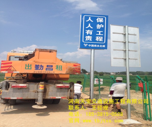 西藏高速公路标牌厂家 让你了解关于公路标牌的知识
