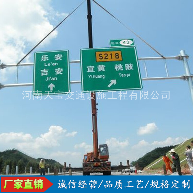 西藏10名省人大代表联名建议：加快武汉东部交通设施建设为鄂东打开新通道